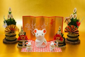 謹賀新年2020の画像