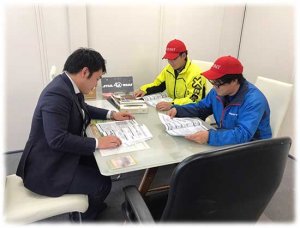 自動車保険勉強会の写真